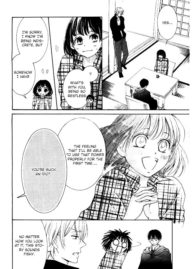 Shikigami Danshi Chapter 5 page 23 - Chapter 5