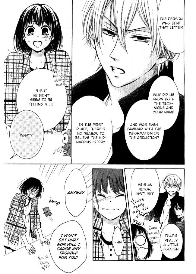 Shikigami Danshi Chapter 5 page 24 - Chapter 5