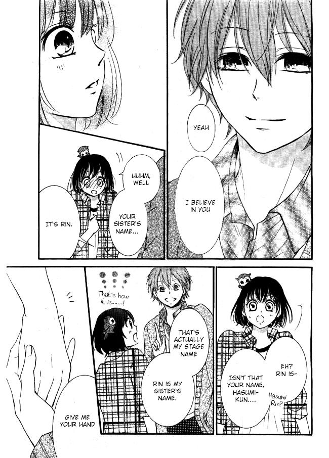 Shikigami Danshi Chapter 5 page 26 - Chapter 5