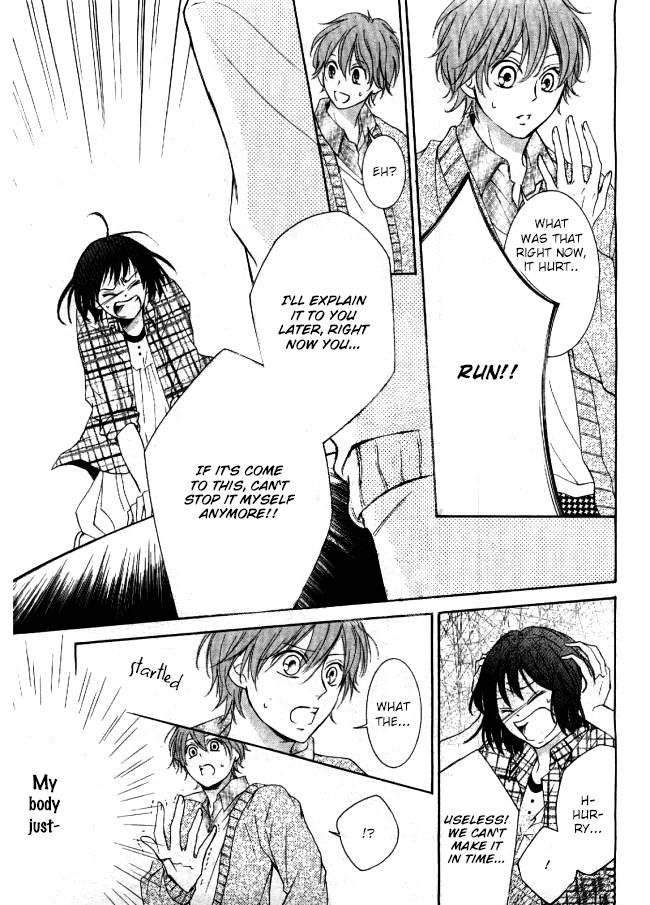 Shikigami Danshi Chapter 5 page 30 - Chapter 5
