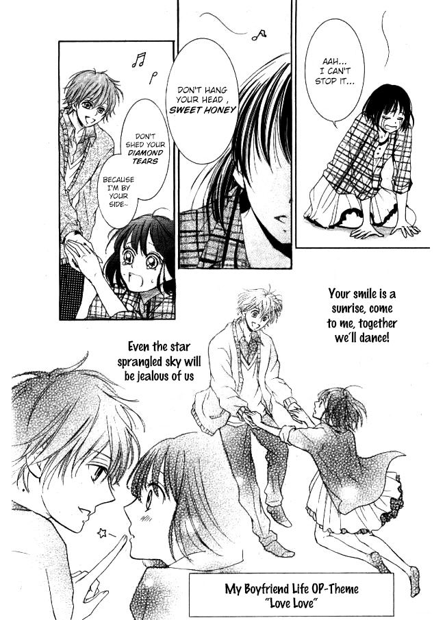 Shikigami Danshi Chapter 5 page 31 - Chapter 5
