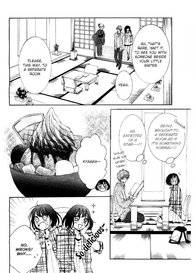 Shikigami Danshi Chapter 5 page 5 - Chapter 5