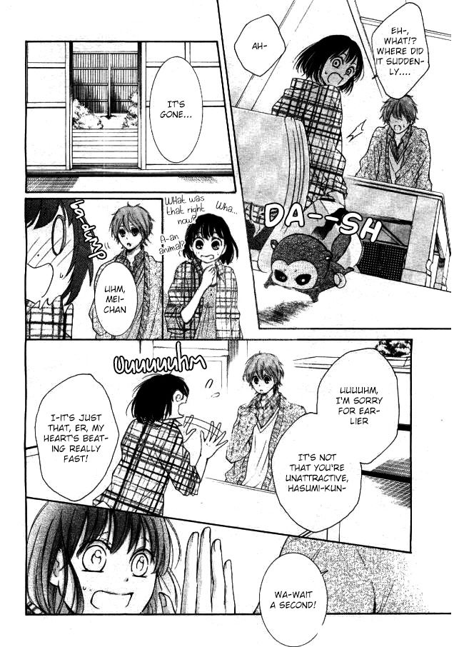 Shikigami Danshi Chapter 5 page 9 - Chapter 5