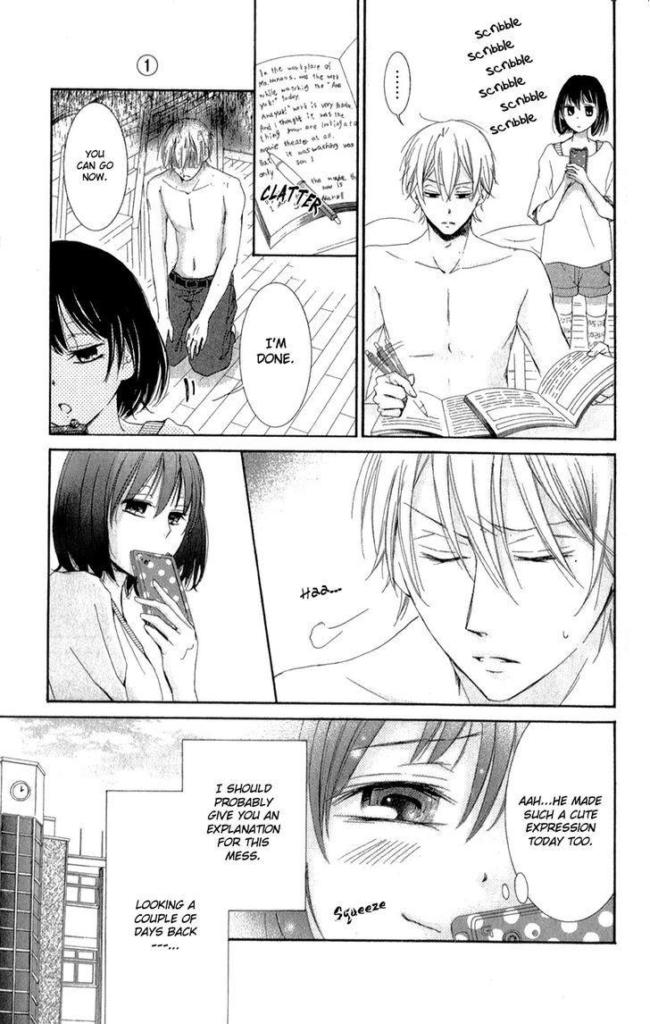 Shikigami Danshi Chapter 6 page 11 - Chapter 6 : 00