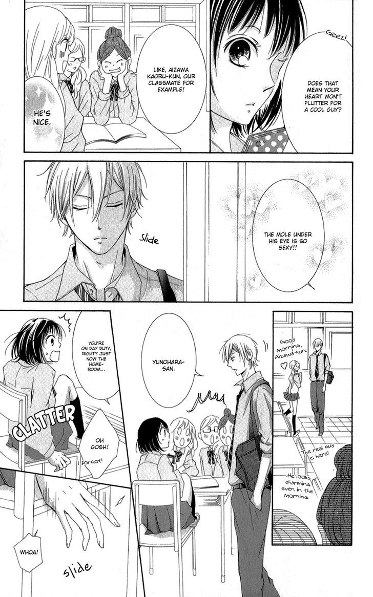 Shikigami Danshi Chapter 6 page 13 - Chapter 6 : 00