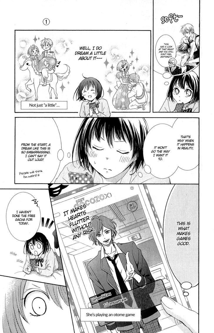 Shikigami Danshi Chapter 6 page 17 - Chapter 6 : 00