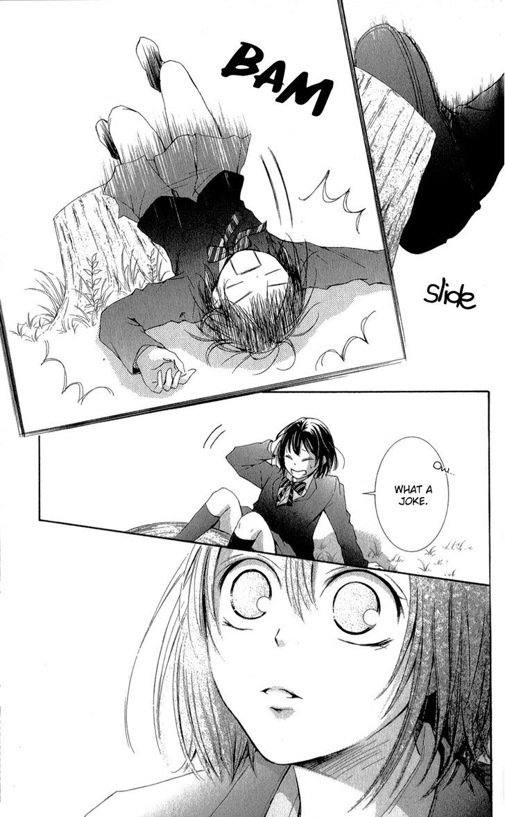 Shikigami Danshi Chapter 6 page 27 - Chapter 6 : 00