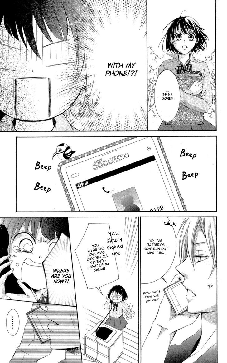 Shikigami Danshi Chapter 6 page 39 - Chapter 6 : 00
