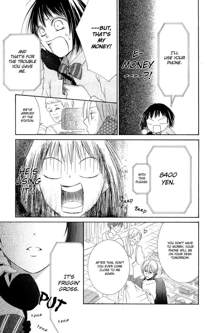Shikigami Danshi Chapter 6 page 41 - Chapter 6 : 00