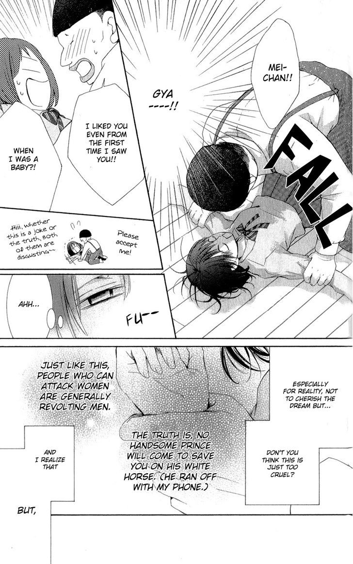 Shikigami Danshi Chapter 6 page 43 - Chapter 6 : 00