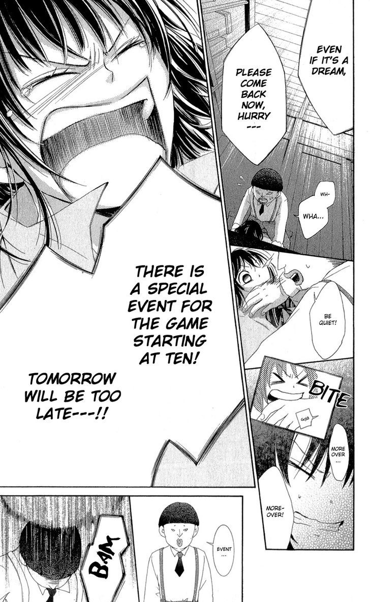 Shikigami Danshi Chapter 6 page 45 - Chapter 6 : 00