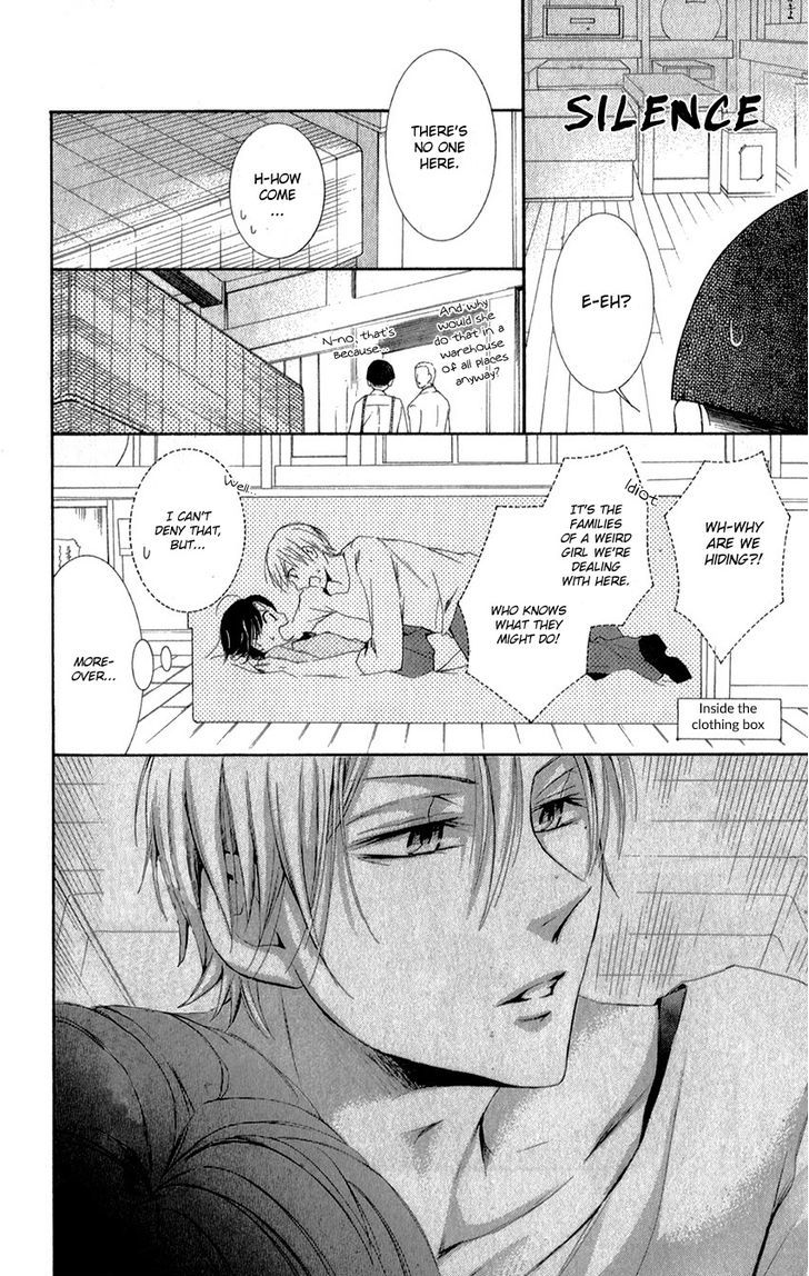 Shikigami Danshi Chapter 6 page 50 - Chapter 6 : 00