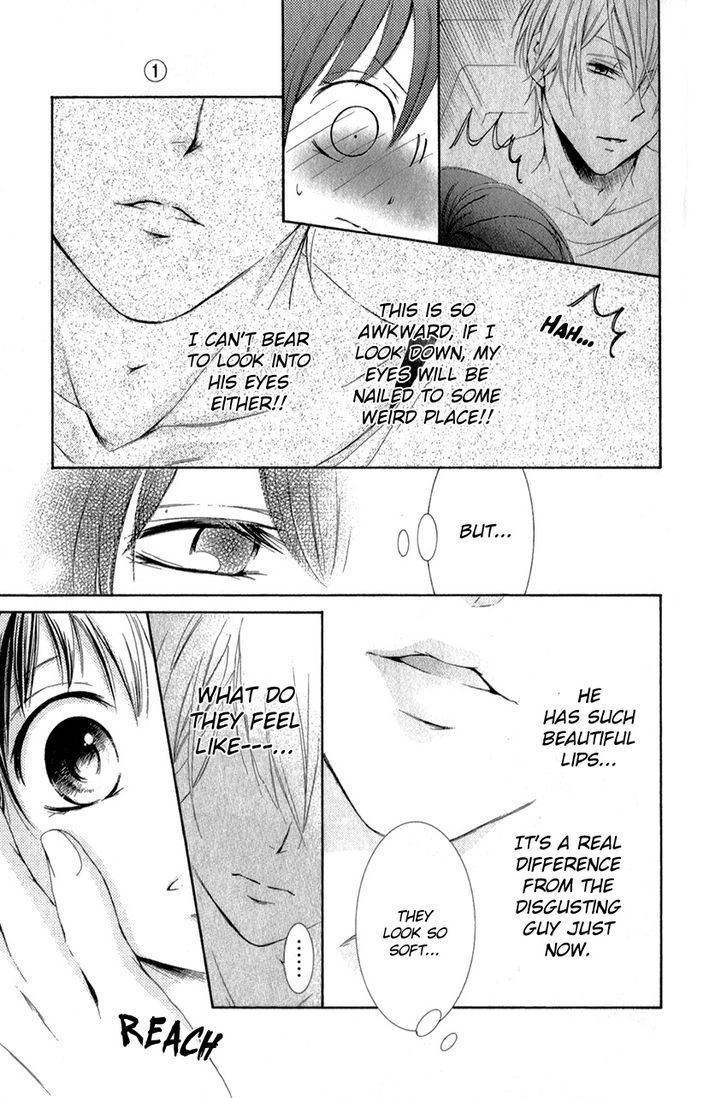Shikigami Danshi Chapter 6 page 51 - Chapter 6 : 00