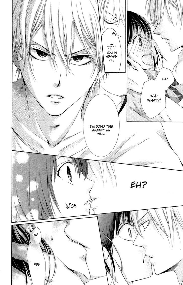 Shikigami Danshi Chapter 6 page 52 - Chapter 6 : 00