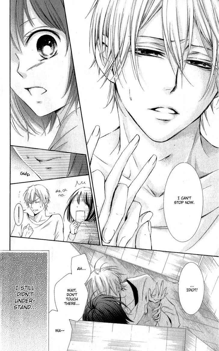 Shikigami Danshi Chapter 6 page 54 - Chapter 6 : 00
