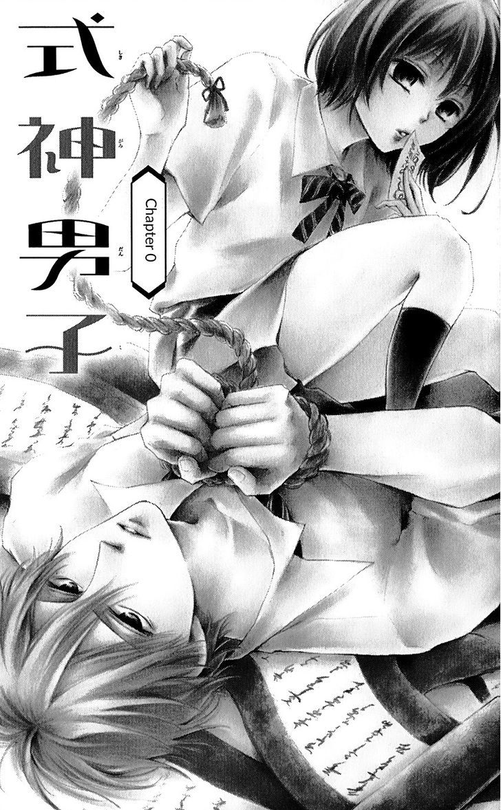 Shikigami Danshi Chapter 6 page 7 - Chapter 6 : 00