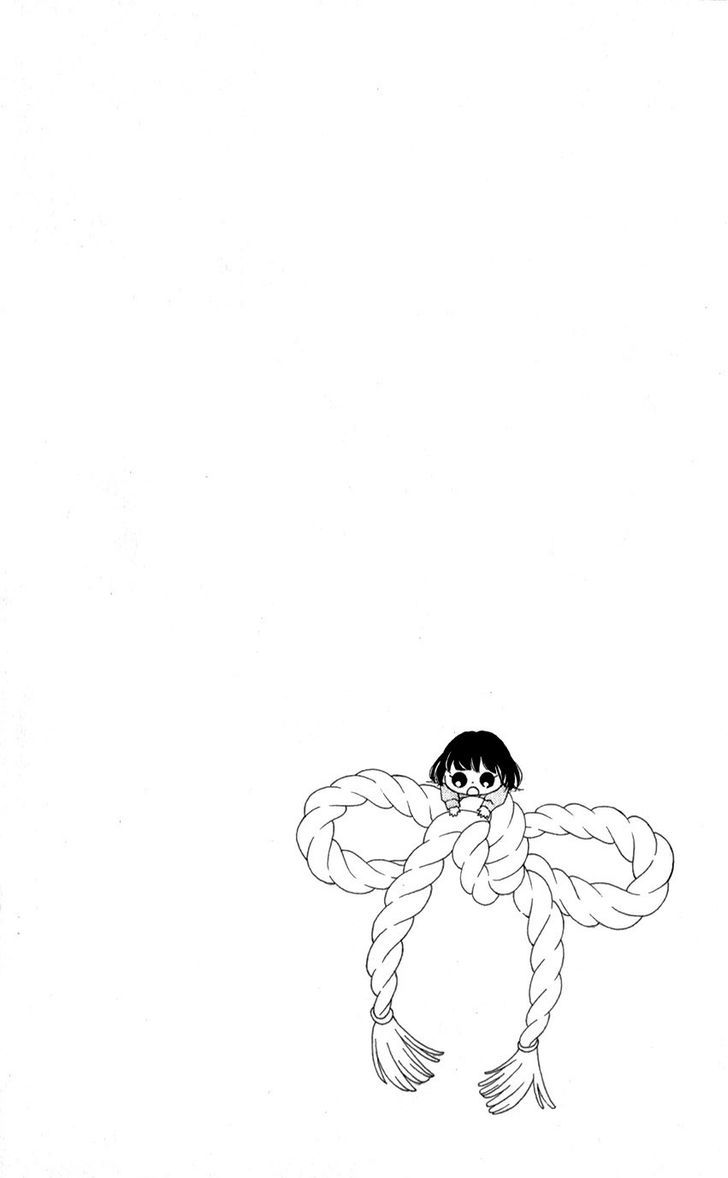 Shikigami Danshi Chapter 6 page 8 - Chapter 6 : 00