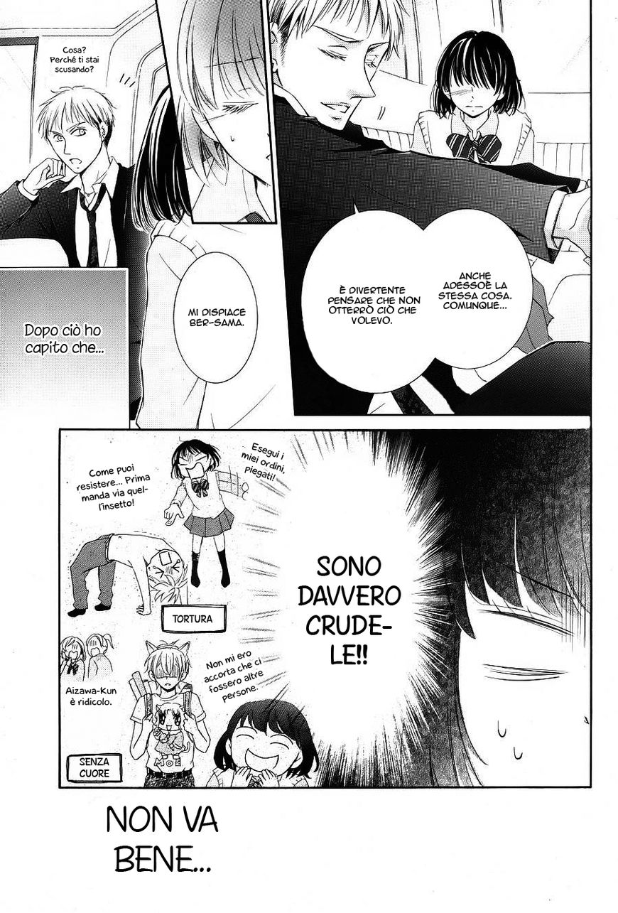 Shikigami Danshi Chapter 9 page 12 - Chapter 9