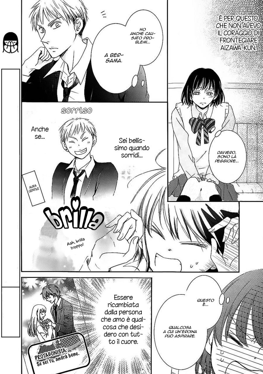Shikigami Danshi Chapter 9 page 13 - Chapter 9