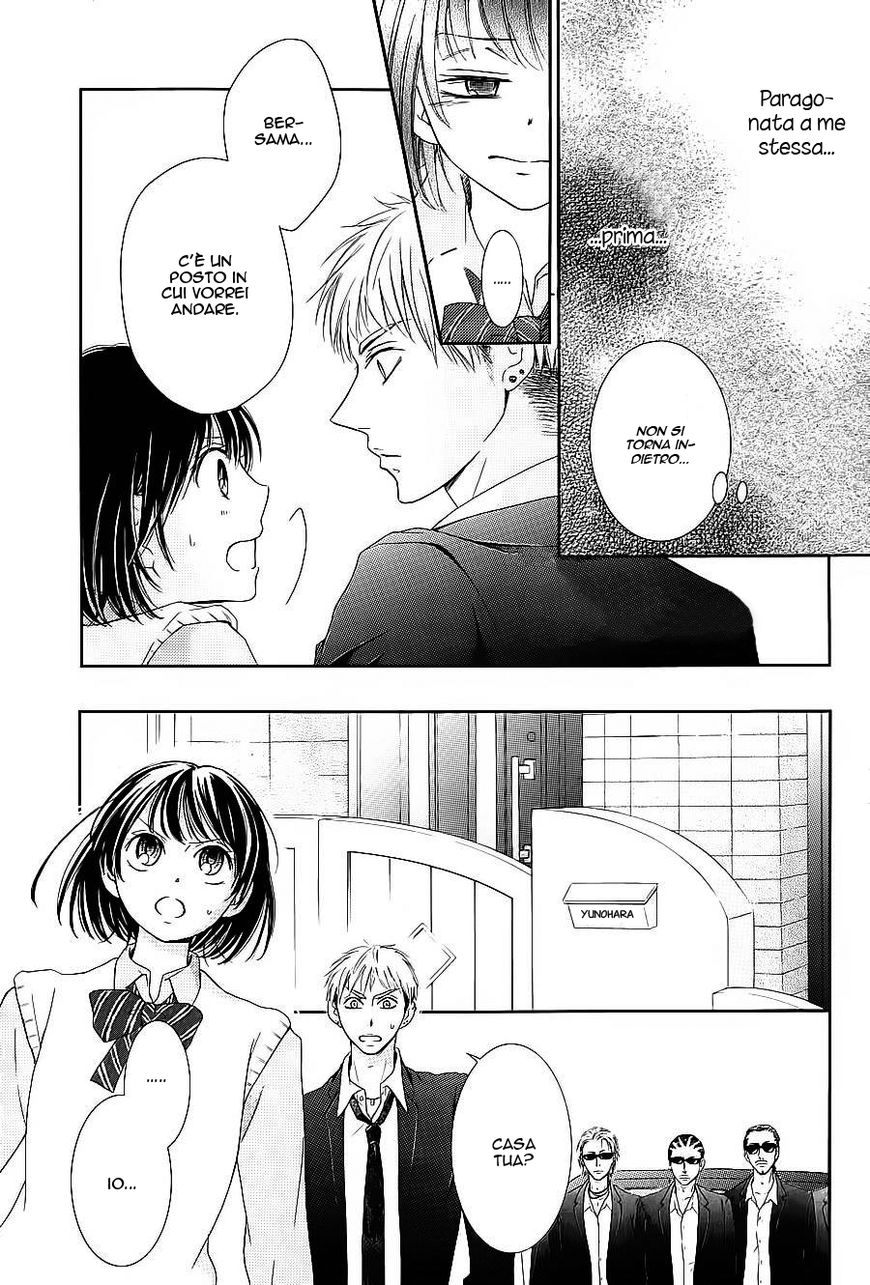Shikigami Danshi Chapter 9 page 14 - Chapter 9