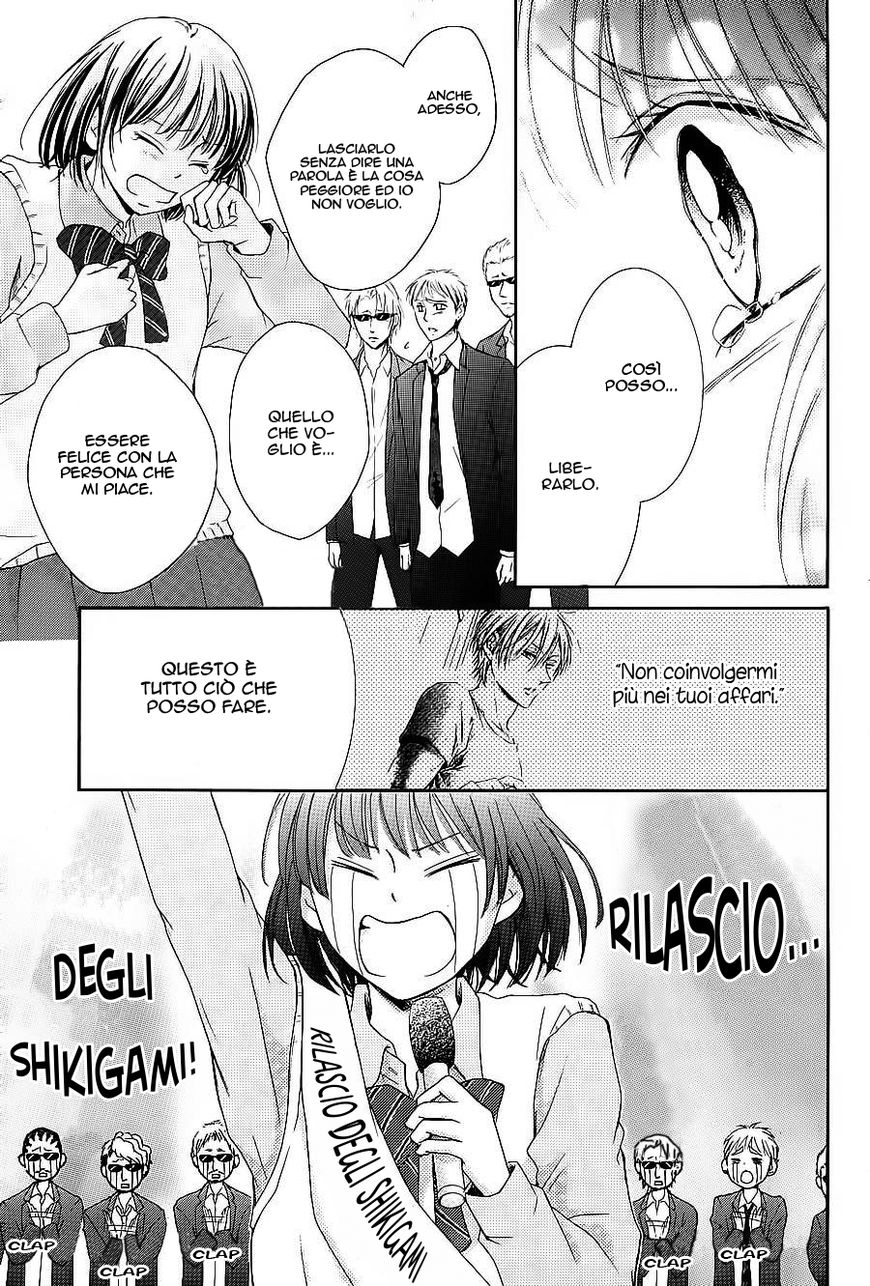 Shikigami Danshi Chapter 9 page 16 - Chapter 9