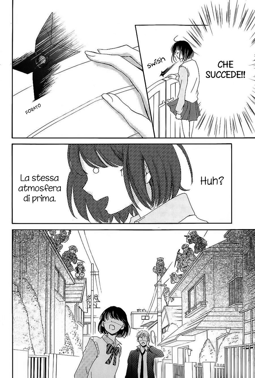 Shikigami Danshi Chapter 9 page 17 - Chapter 9