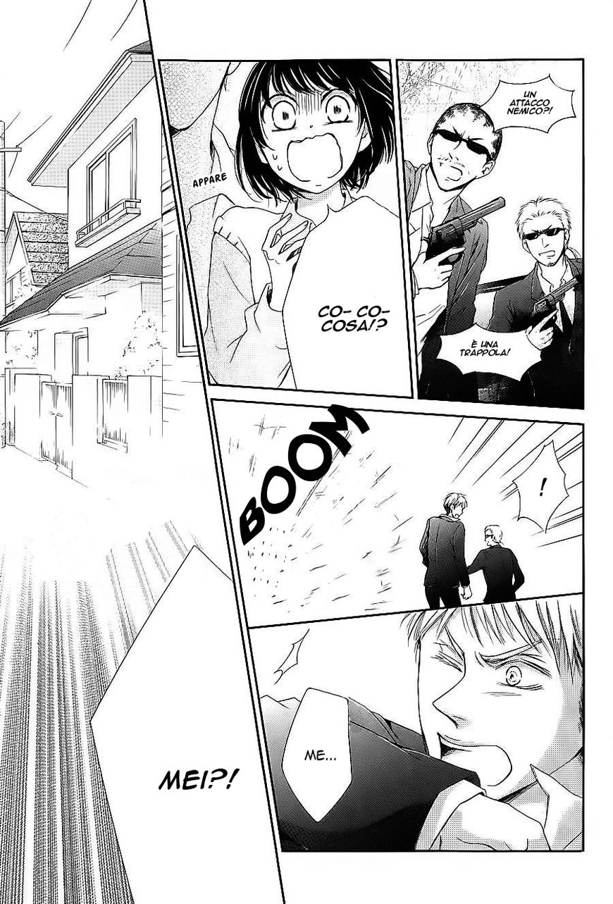 Shikigami Danshi Chapter 9 page 18 - Chapter 9