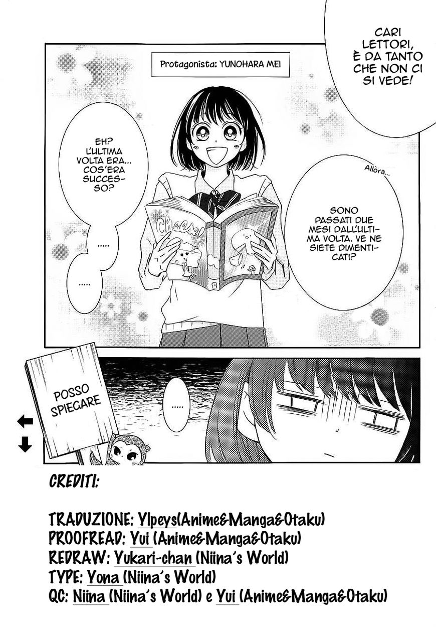 Shikigami Danshi Chapter 9 page 2 - Chapter 9