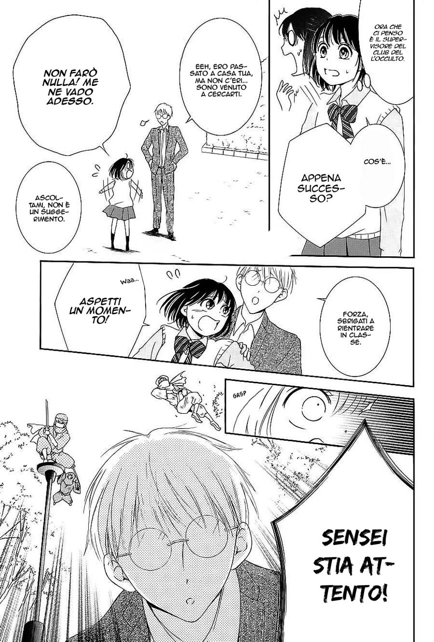 Shikigami Danshi Chapter 9 page 20 - Chapter 9