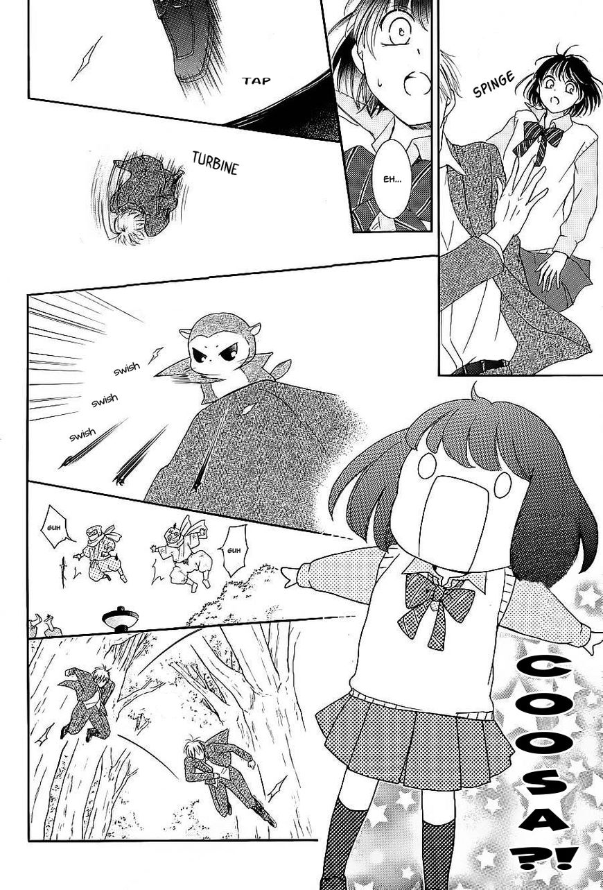 Shikigami Danshi Chapter 9 page 21 - Chapter 9