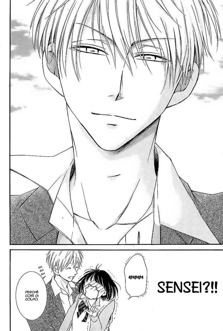 Shikigami Danshi Chapter 9 page 23 - Chapter 9
