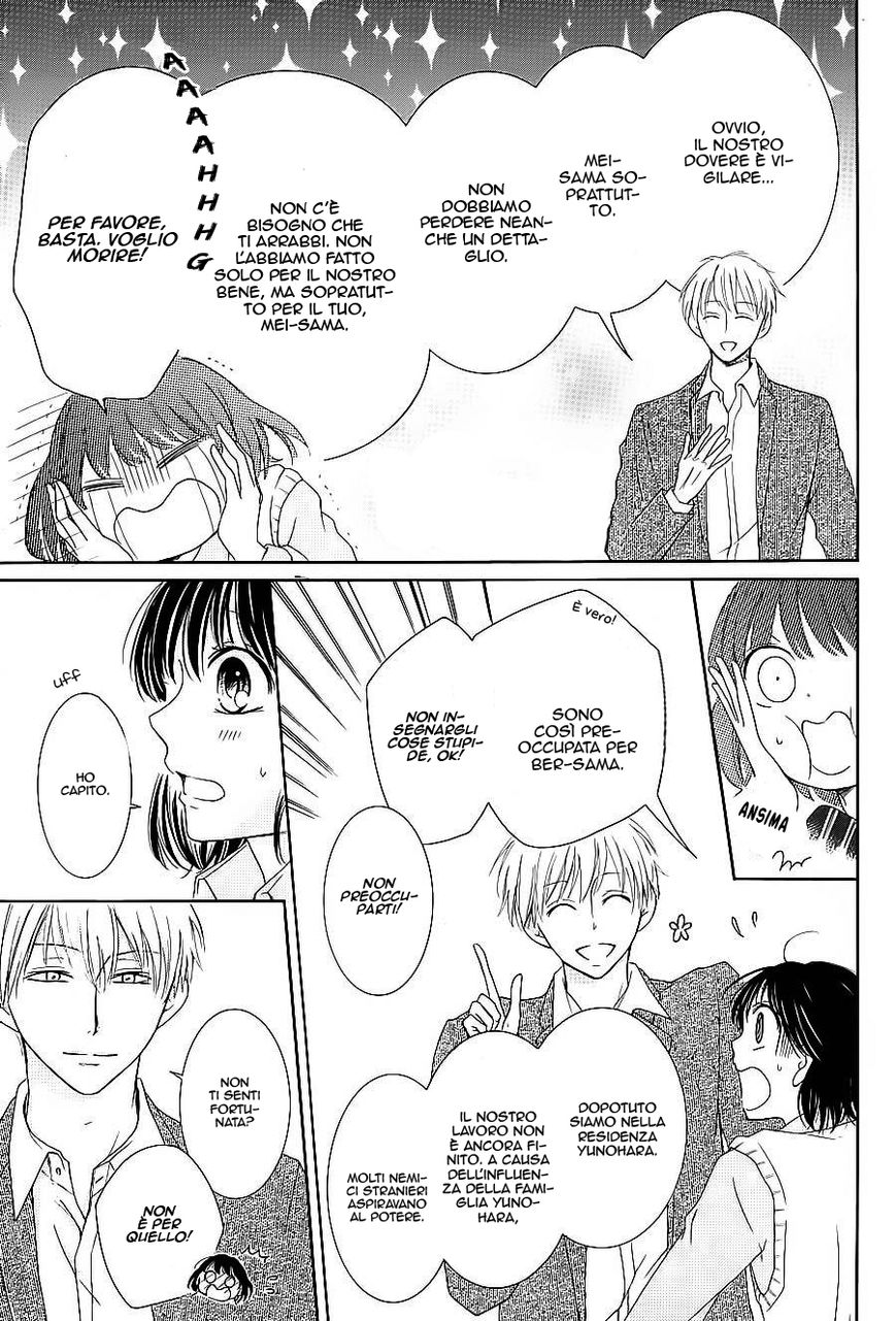 Shikigami Danshi Chapter 9 page 26 - Chapter 9