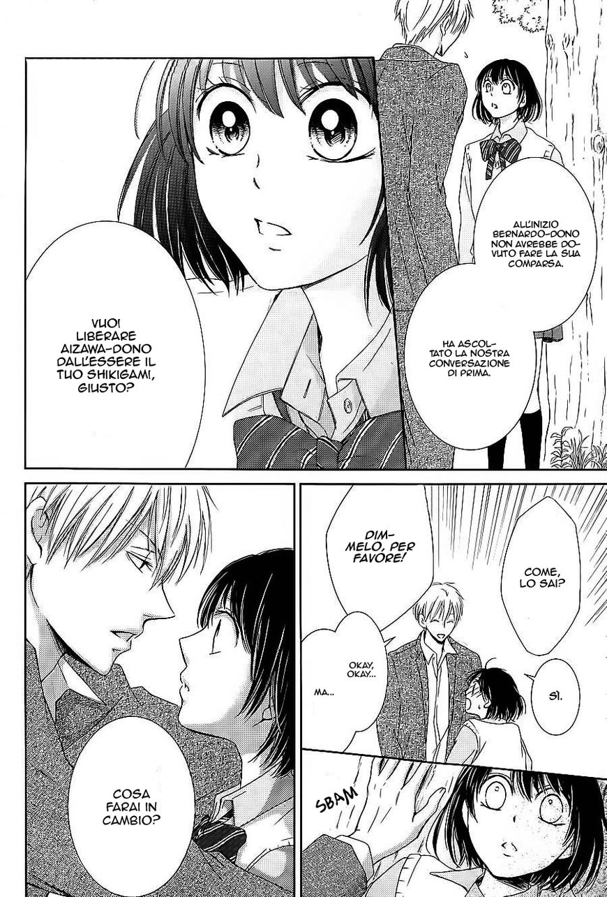 Shikigami Danshi Chapter 9 page 27 - Chapter 9