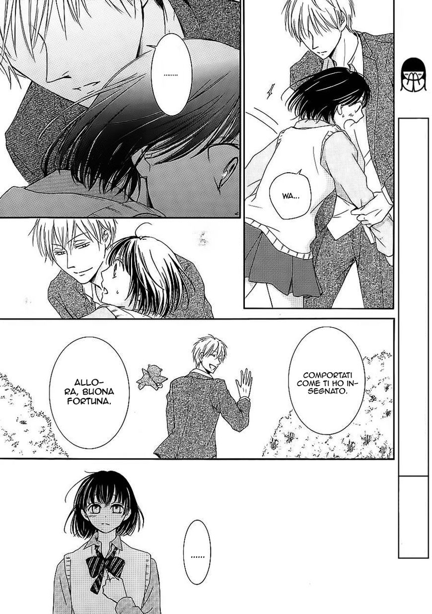 Shikigami Danshi Chapter 9 page 32 - Chapter 9