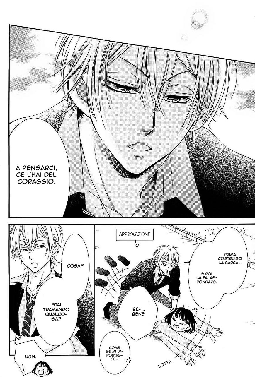 Shikigami Danshi Chapter 9 page 33 - Chapter 9