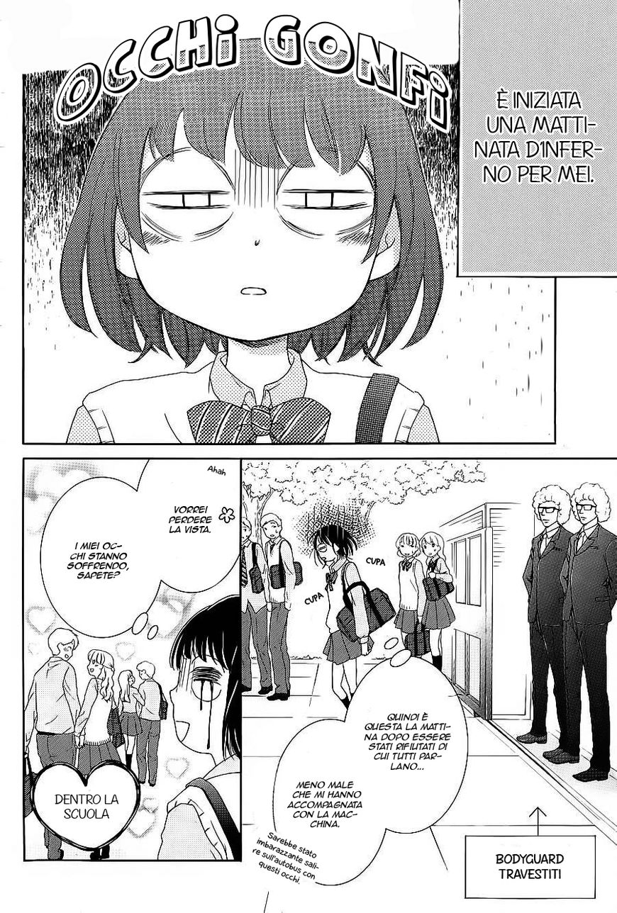 Shikigami Danshi Chapter 9 page 5 - Chapter 9