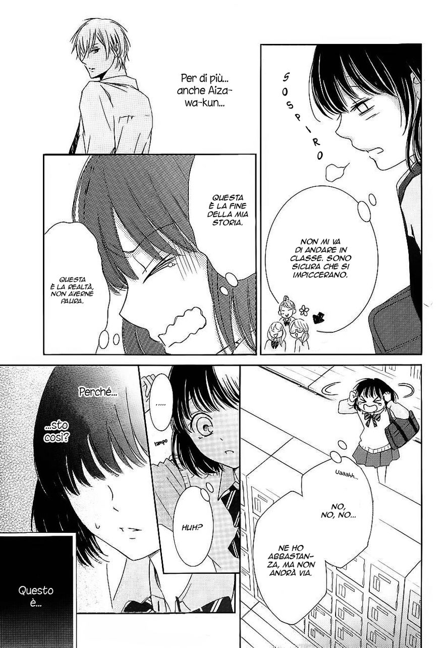 Shikigami Danshi Chapter 9 page 6 - Chapter 9