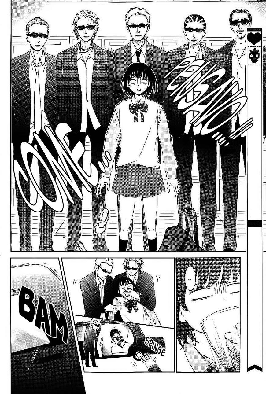 Shikigami Danshi Chapter 9 page 7 - Chapter 9