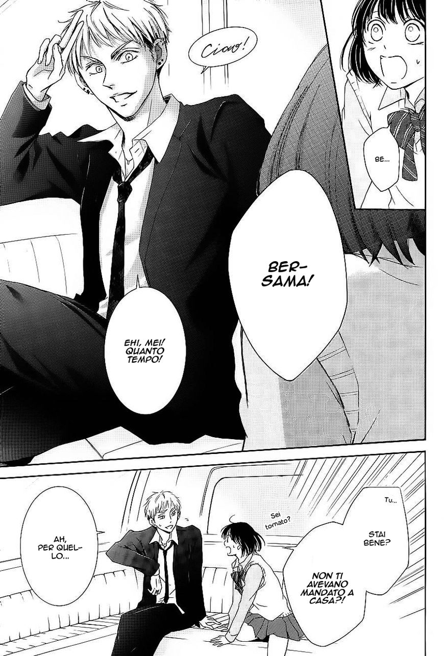 Shikigami Danshi Chapter 9 page 8 - Chapter 9