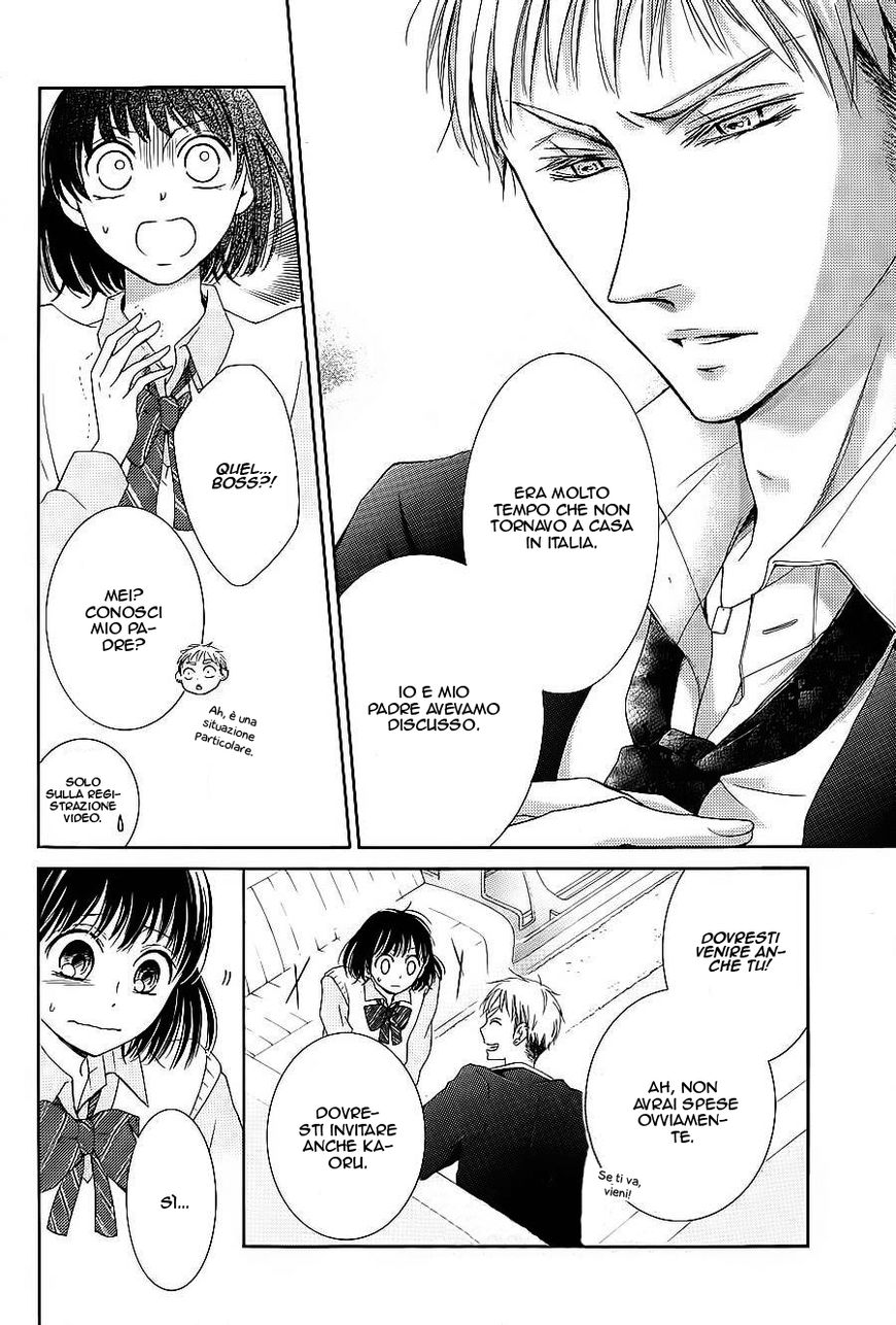 Shikigami Danshi Chapter 9 page 9 - Chapter 9