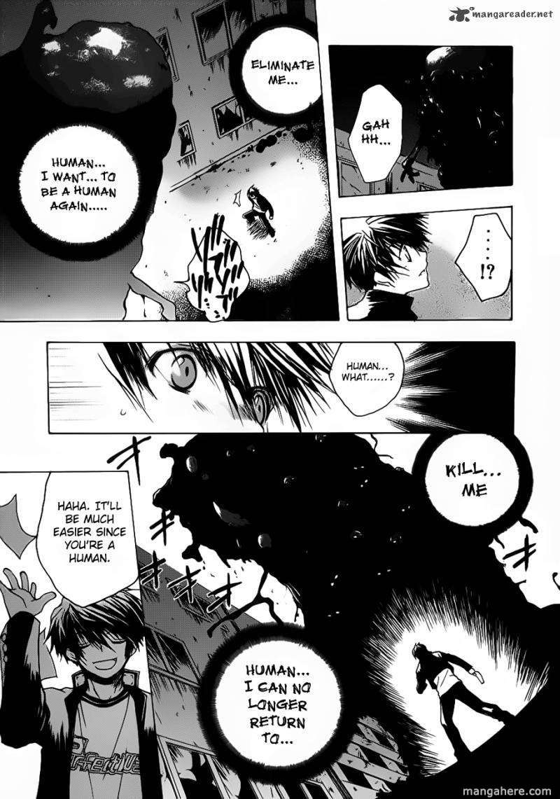 Shikigami no Shiro Chapter 1 page 10 - Chapter 1