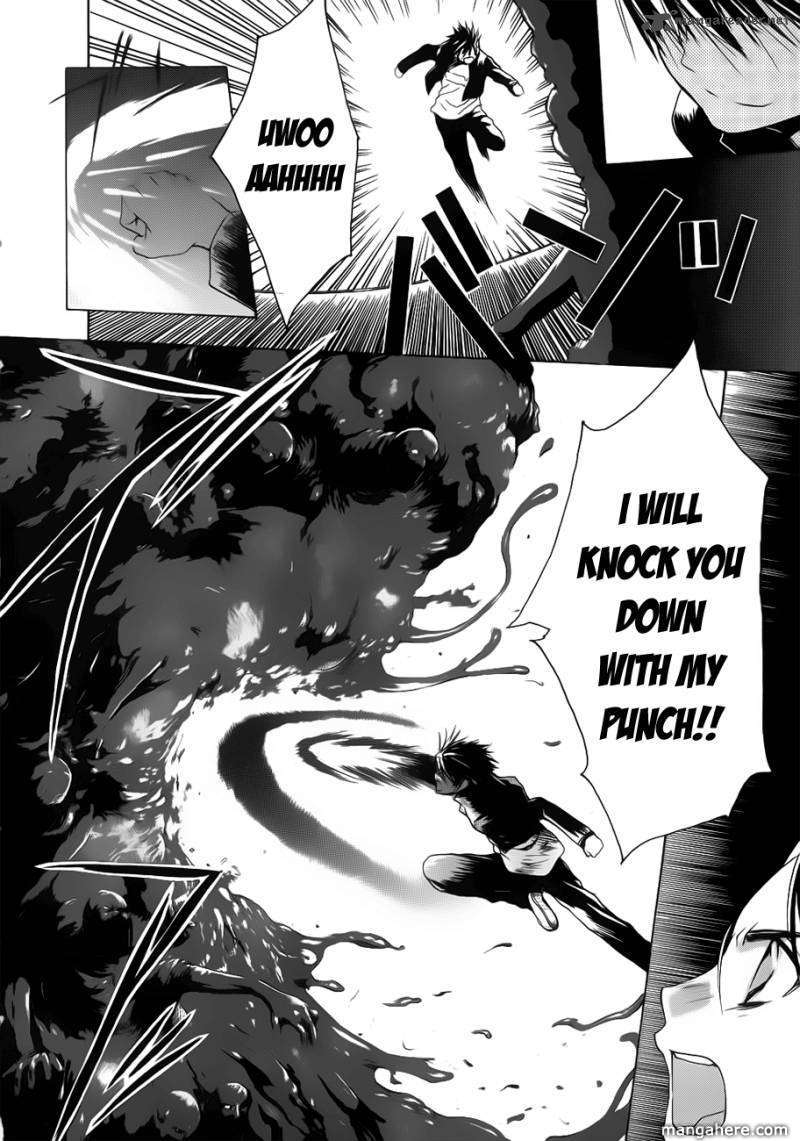 Shikigami no Shiro Chapter 1 page 11 - Chapter 1