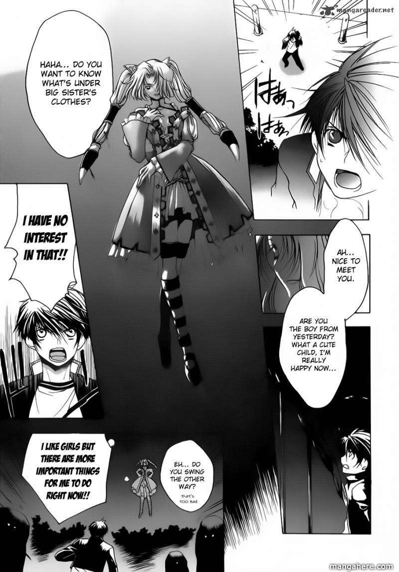 Shikigami no Shiro Chapter 1 page 26 - Chapter 1