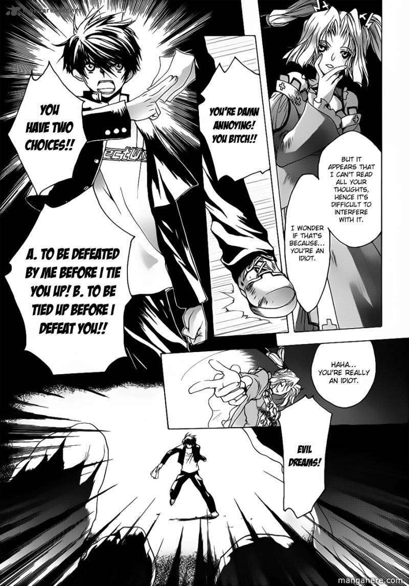 Shikigami no Shiro Chapter 1 page 28 - Chapter 1