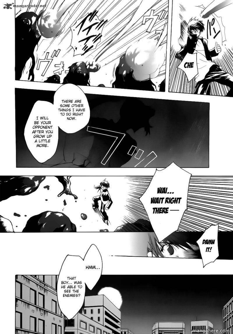 Shikigami no Shiro Chapter 1 page 29 - Chapter 1