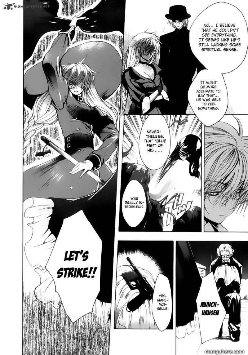 Shikigami no Shiro Chapter 1 page 30 - Chapter 1