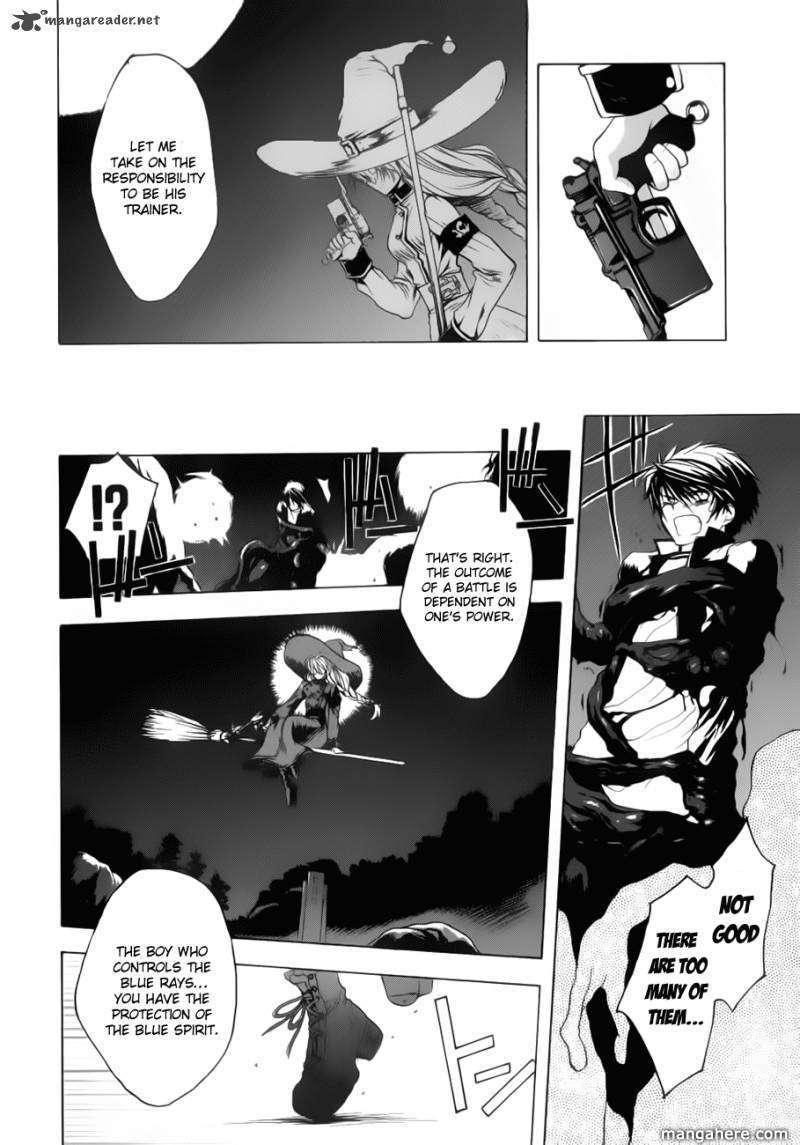 Shikigami no Shiro Chapter 1 page 31 - Chapter 1