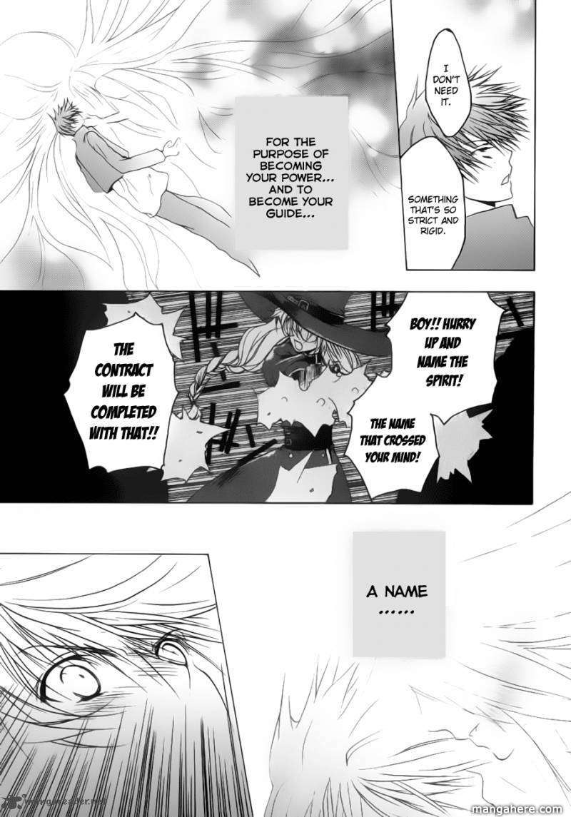 Shikigami no Shiro Chapter 1 page 34 - Chapter 1