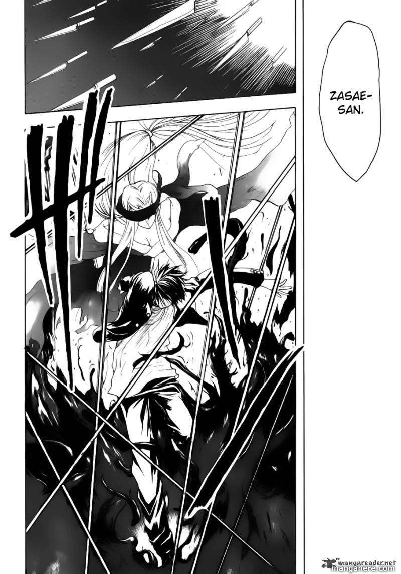 Shikigami no Shiro Chapter 1 page 35 - Chapter 1