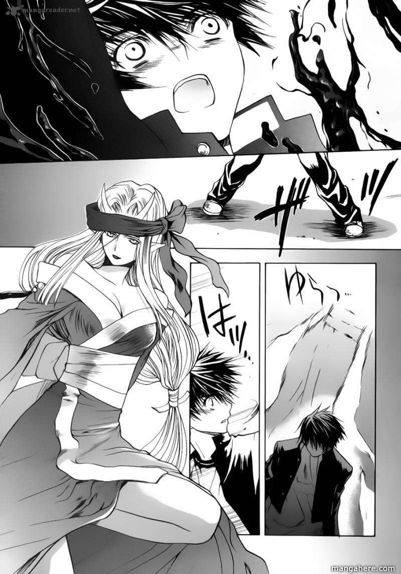 Shikigami no Shiro Chapter 1 page 36 - Chapter 1